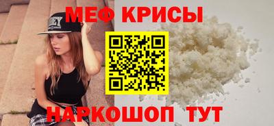 mix Апрелевка