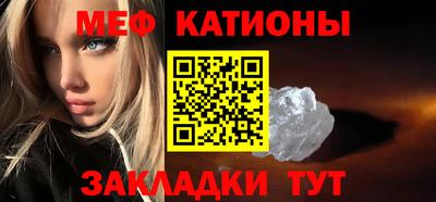 mix Апрелевка