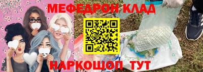 бутик Аргун