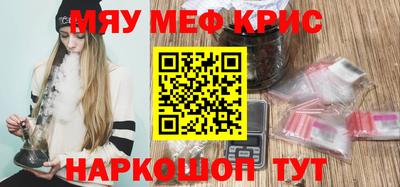 mix Апрелевка