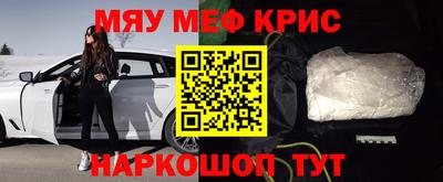 mix Апрелевка