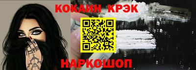 бутик Аргун