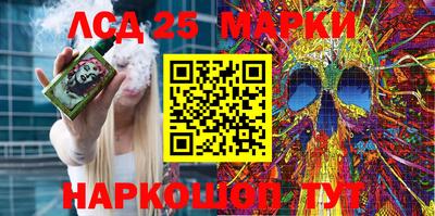 mix Апрелевка