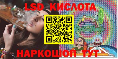 бутик Аргун