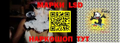 ALPHA-PVP Апшеронск