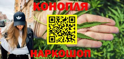 бутик Аргун