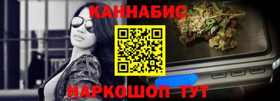 бутик Аргун