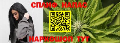 бутик Аргун