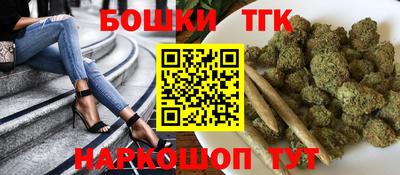 ALPHA-PVP Апшеронск