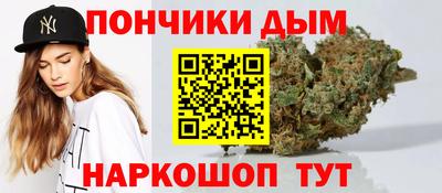 ALPHA-PVP Апшеронск