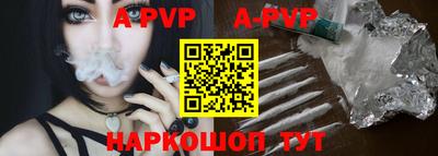 бутик Аргун