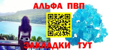 бутик Аргун