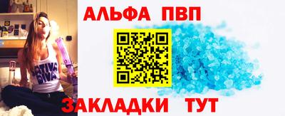 бутик Аргун