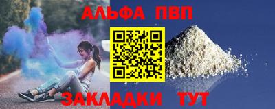 mix Апрелевка