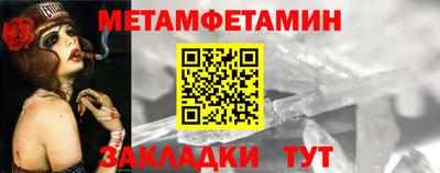 бутик Аргун