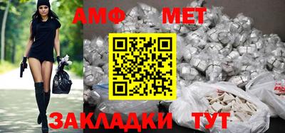 бутик Аргун
