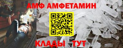 mix Апрелевка