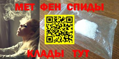 бутик Аргун
