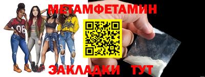 mix Апрелевка
