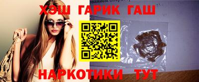 mix Апрелевка