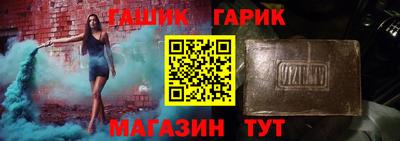 mix Апрелевка