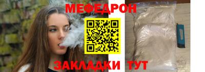 mix Апрелевка