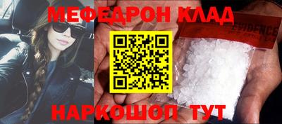 mix Апрелевка