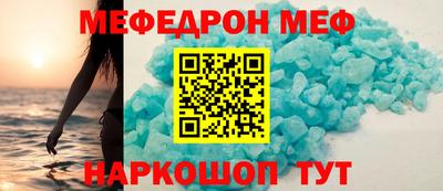 mix Апрелевка
